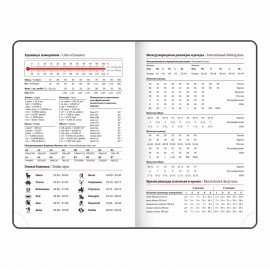 Ежедневник датированный 2025 МАЛЫЙ ФОРМАТ 100х150 мм А6, BRAUBERG "Select", балакрон, розовый, 115754