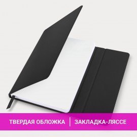Ежедневник датированный 2025, А5, 138x213 мм, BRAUBERG "Towny", под кожу, клапан, черный, 115764