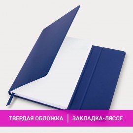Ежедневник датированный 2025, А5, 138x213 мм, BRAUBERG "Towny", под кожу, клапан, синий, 115765