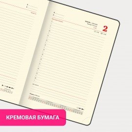 Ежедневник датированный 2025, А5, 138x213 мм, BRAUBERG "Imperial", под кожу, коричневый, 115786