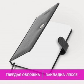 Ежедневник датированный 2025, А5, 138x213 мм, BRAUBERG "Legend", под кожу, застежка, серый, 115793