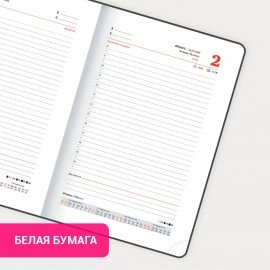 Ежедневник датированный 2025, А5, 138x213 мм, BRAUBERG "Legend", под кожу, застежка, фиолетовый, 115795