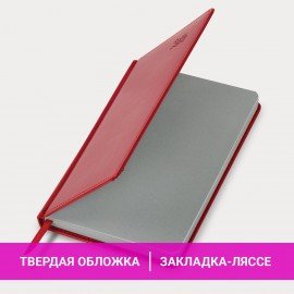 Ежедневник датированный 2025 А5 138x213 мм BRAUBERG "Rainbow", под кожу, красный, 115801