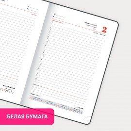 Ежедневник датированный 2025 А5 138x213 мм BRAUBERG "Select", балакрон, темно-синий, 115807