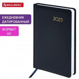 Ежедневник датированный 2025 А5 138x213 мм BRAUBERG "Select", балакрон, темно-синий, 115807