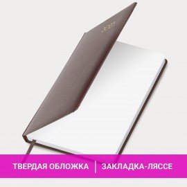 Ежедневник датированный 2025 А5 138x213 мм BRAUBERG "Select", балакрон, коричневый, 115811
