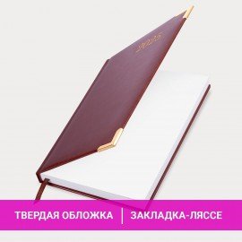 Ежедневник датированный 2025 А5 138x213 мм BRAUBERG "Senator", под кожу, коричневый, 115814