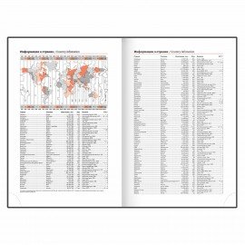 Ежедневник датированный 2025 А5 138x213 мм BRAUBERG "Senator", под кожу, коричневый, 115814