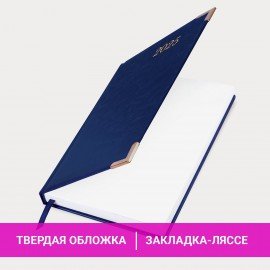 Ежедневник датированный 2025 А5 138x213 мм BRAUBERG "Senator", под кожу, синий, 115815