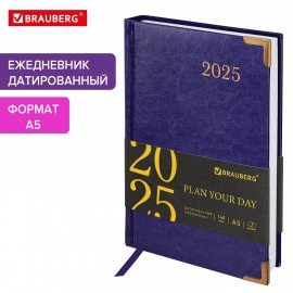 Ежедневник датированный 2025 А5 138x213 мм BRAUBERG "Senator", под кожу, фиолетовый, 115818