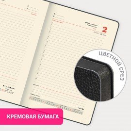 Ежедневник датированный 2025, А5, 138x213 мм, BRAUBERG "Stylish", под кожу гибкий, черный, 115820