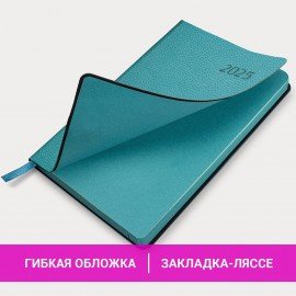 Ежедневник датированный 2025, А5, 138x213 мм, BRAUBERG "Stylish", под кожу гибкий, бирюзовый, 115824