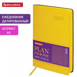Ежедневник датированный 2025, А5, 138x213 мм, BRAUBERG "Stylish", под кожу гибкий, желтый, 115825