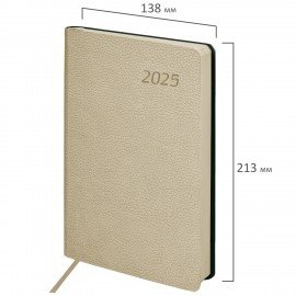 Ежедневник датированный 2025, А5, 138x213 мм, BRAUBERG "Stylish", под кожу гибкий, бежевый, 115828