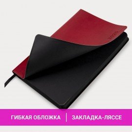 Ежедневник датированный 2025, А5, 138x213 мм, BRAUBERG "Metropolis Mix", под кожу гибкий, красный, 115860