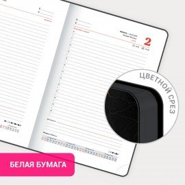 Ежедневник датированный 2025 А5 138x213 мм BRAUBERG "Vista", под кожу гибкий, "Мрамор", 115863