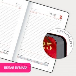 Ежедневник датированный 2025 А5 138x213 мм BRAUBERG "Vista", под кожу гибкий, "Marble", 115864