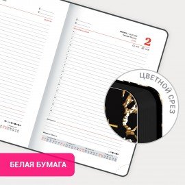 Ежедневник датированный 2025 А5 138x213 мм BRAUBERG "Vista", под кожу гибкий, "Leopard", 115870