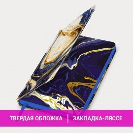 Ежедневник датированный 2025 А5 138x213 мм BRAUBERG "Vista", под кожу твердый, "Blue Marble", 115871