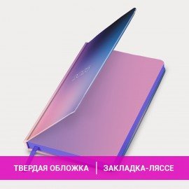 Ежедневник датированный 2025 А5 138x213 мм BRAUBERG "Vista", под кожу твердый, "Blur", 115872