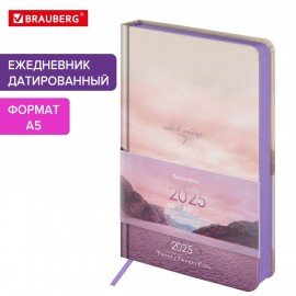 Ежедневник датированный 2025 А5 138x213 мм, BRAUBERG "Vista", под кожу твердый, "Пейзаж", 115874