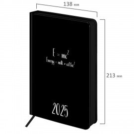 Ежедневник датированный 2025 А5 138x213 мм BRAUBERG "Vista", под кожу твердый, "Энергия", 115878