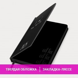 Ежедневник датированный 2025 А5 138x213 мм BRAUBERG "Vista", под кожу твердый, "Энергия", 115878