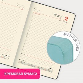 Ежедневник датированный 2025 А5 138x213 мм, BRAUBERG "Pastel", под кожу, гибкий, бирюзовый, 115885