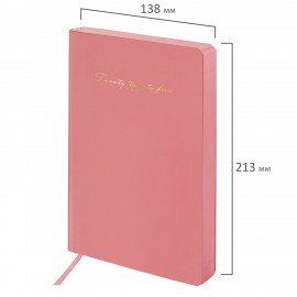 Ежедневник датированный 2025 А5 138x213 мм, BRAUBERG "Pastel", под кожу, гибкий, розовый, 115886