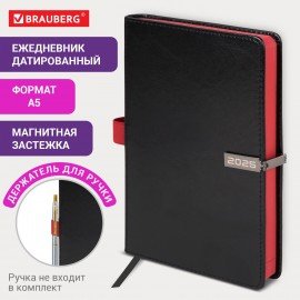 Ежедневник датированный 2025, А5, 138x213 мм, BRAUBERG "Inspiration", под кожу, цветной срез, черный, 115900
