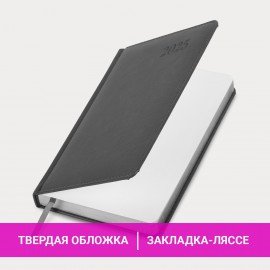 Ежедневник датированный 2025, А5, 138х213 мм, BRAUBERG "Impression", под кожу, серый, 115923