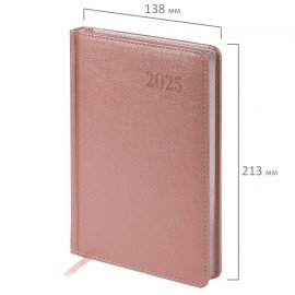 Ежедневник датированный 2025, А5, 138х213 мм, BRAUBERG "Impression", под кожу, розовый, 115924