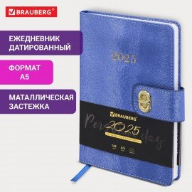 Ежедневник датированный 2025, А5, 138х213 мм, BRAUBERG "Elegant", под кожу, застежка, темно-синий, 115936