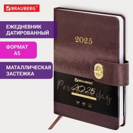 Ежедневник датированный 2025, А5, 138х213 мм, BRAUBERG "Elegant", под кожу, застежка, бордовый, 115937