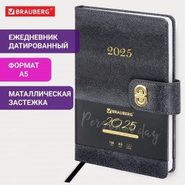 Ежедневник датированный 2025, А5, 138х213 мм, BRAUBERG "Elegant", под кожу, застежка, черный, 115938