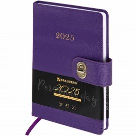 Ежедневник датированный 2025, А5, 138х213 мм, BRAUBERG "Elegant", под кожу, застежка, фиолетовый, 115940