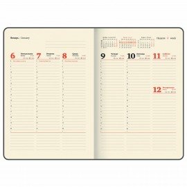 Еженедельник датированный 2025, 210х297 мм, А4, BRAUBERG "Imperial", под кожу, коричневый, 115943