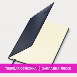 Еженедельник датированный 2025, 210х297 мм, А4, BRAUBERG "Imperial", под кожу, синий, 115944