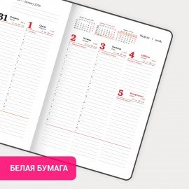 Еженедельник датированный 2025, 210х297 мм, А4, BRAUBERG "Wood", под кожу, синий, 115945