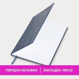 Еженедельник датированный 2025, 210х297 мм, А4, BRAUBERG "Wood", под кожу, синий, 115945