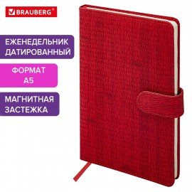 Еженедельник датированный 2025 А5 145х215 мм BRAUBERG "Augustus", под кожу, красный, 115950