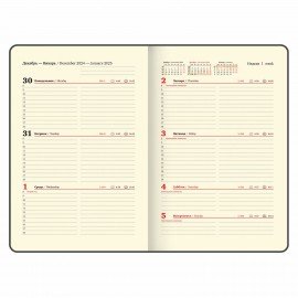 Еженедельник датированный 2025 А5 145х215 мм BRAUBERG "Augustus", под кожу, коричневый, 115952