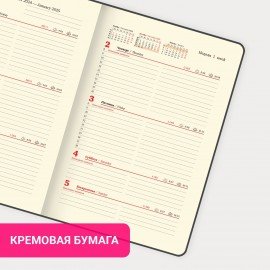 Еженедельник датированный 2025 А5 145х215 мм BRAUBERG "Augustus", под кожу, коричневый, 115952