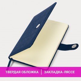 Еженедельник датированный 2025 А5 145х215 мм BRAUBERG "Augustus", под кожу, темно-синий, 115955