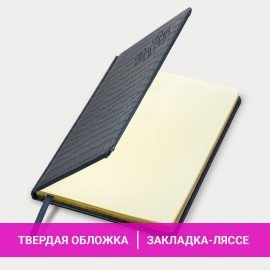 Еженедельник датированный 2025, А5, 145х215 мм, BRAUBERG "Comodo", под кожу, темно-синий, 115957