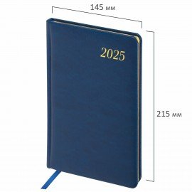 Еженедельник датированный 2025, А5, 145х215 мм, BRAUBERG "Iguana", под кожу, синий, 115960