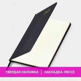 Еженедельник датированный 2025, А5, 145х215 мм, BRAUBERG "Iguana", под кожу, черный, 115961