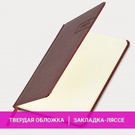 Еженедельник датированный 2025, А5, 145х215 мм, BRAUBERG "Imperial", под кожу, коричневый, 115963