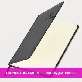 Еженедельник датированный 2025, А5, 145х215 мм, BRAUBERG "Imperial", под кожу, черный, 115965
