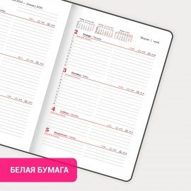 Еженедельник датированный 2025, А5, 145х215 мм, BRAUBERG "Party", под кожу, коралловый, 115968